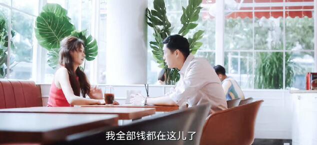 芳心荡漾罗潇潇的官配是谁