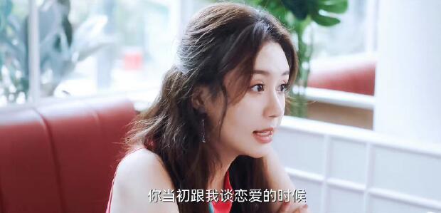 芳心荡漾罗潇潇结局是什么