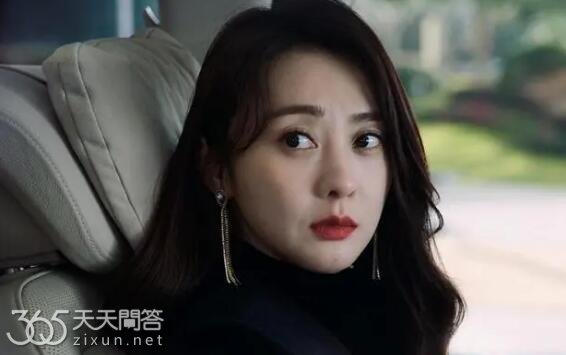 徐黎娜和高见鸿为什么在一起了