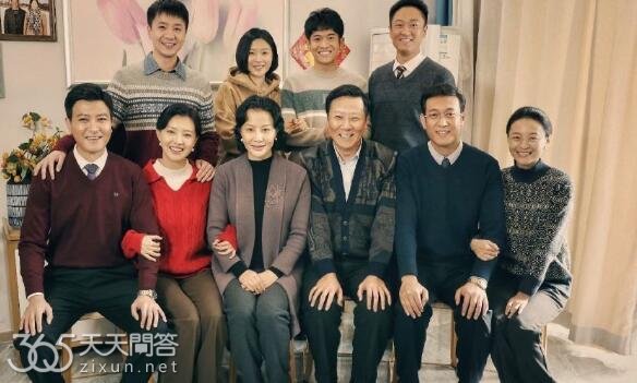 我最爱的家人海燕和铁军在一起了吗