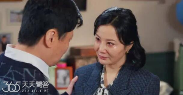 我最爱的家人冯战花离婚了吗