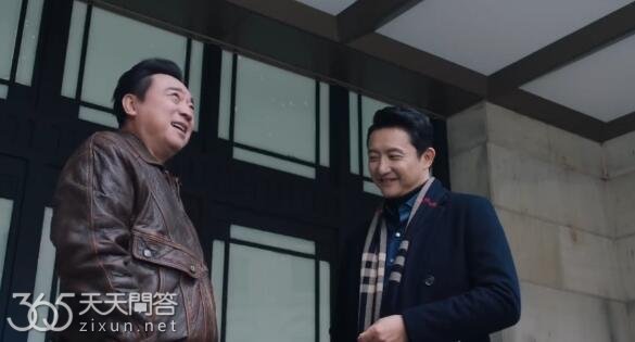 朱韵爸爸接受李峋吗