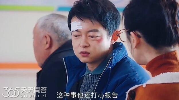 吴孟兴结局