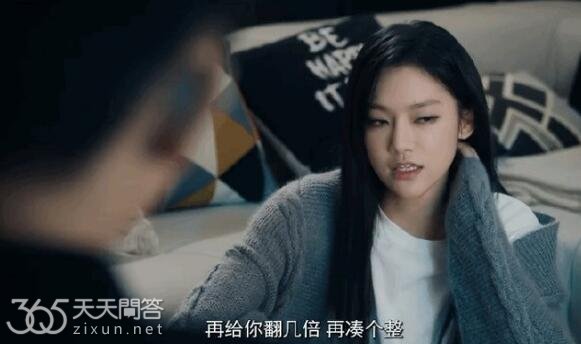 任迪为什么不喜欢李峋
