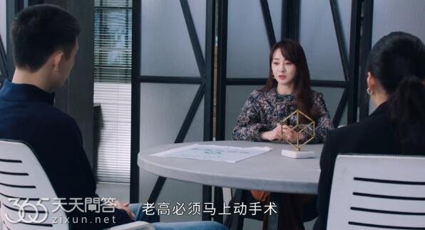 徐黎娜和李峋在一起过吗