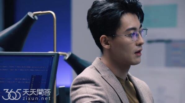 徐黎娜高见鸿是官配吗