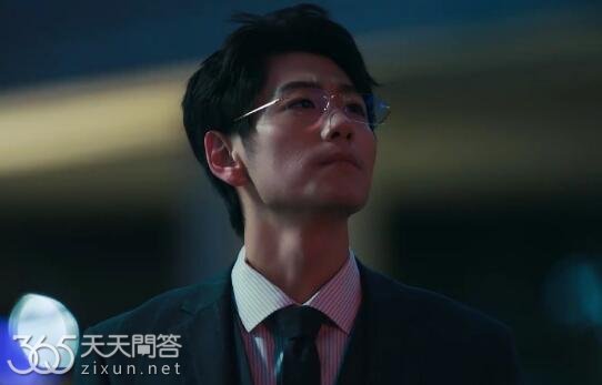 方志靖眼睛治好了吗