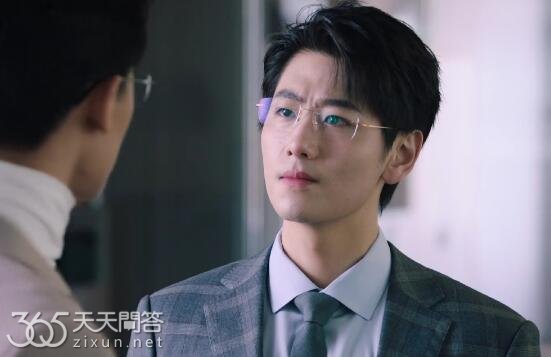 方志靖和李峋有什么仇