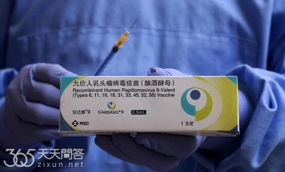 九价疫苗对女生要求年龄