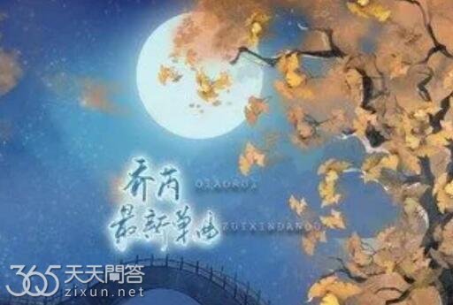 我也渴望有人宠有人哄原唱