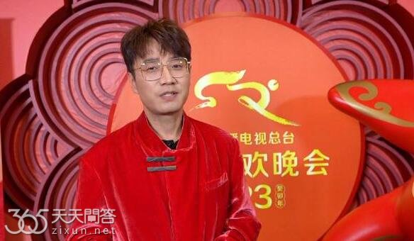 王铮亮2023央视春晚唱什么