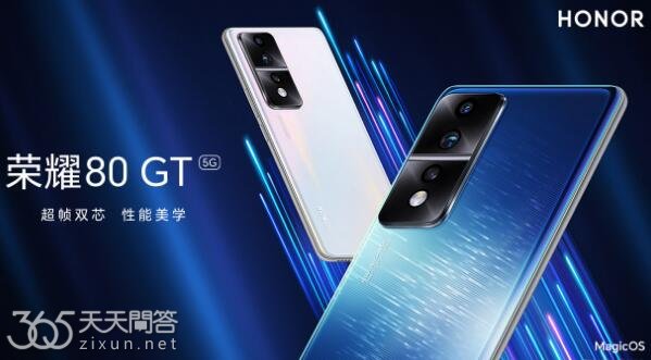 honor是什么牌子手机