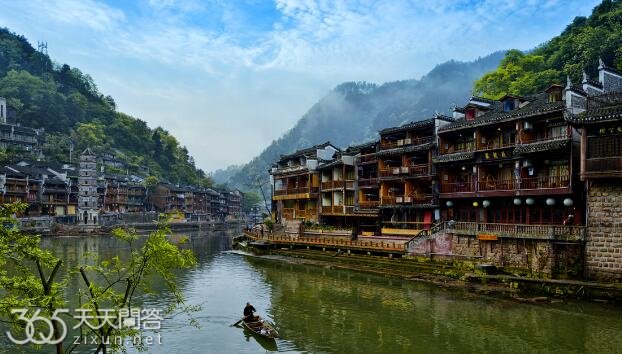 湘西明珠是湖南哪个县