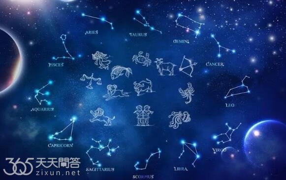 正月是什么星座