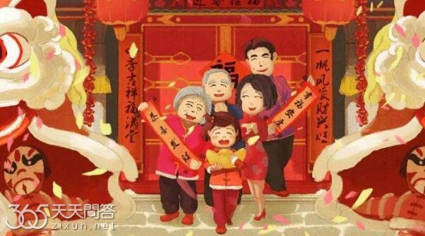 过年是指除夕还是春节