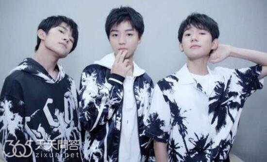 TFBOYS解散了吗2023