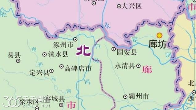 黄帝蚩尤大战在什么地方