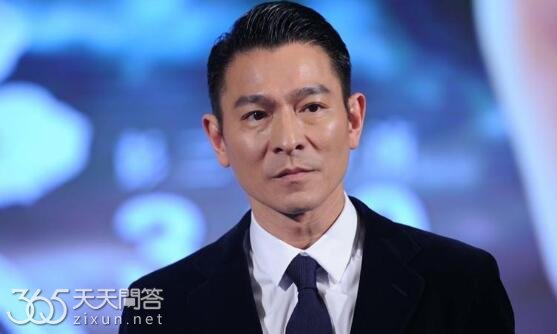 刘德华多大岁数