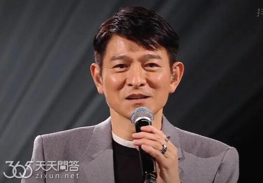 刘德华属什么生肖