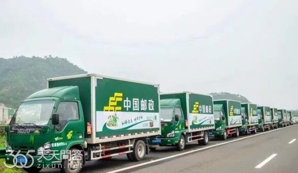 ems和邮政快递有什么区别
