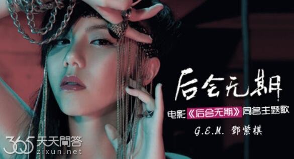 当一艘船沉入海底是什么歌
