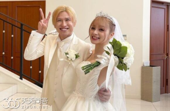 美依礼芽真的结婚了吗