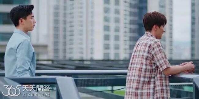 你给我的喜欢陈家俊第几集知道真相