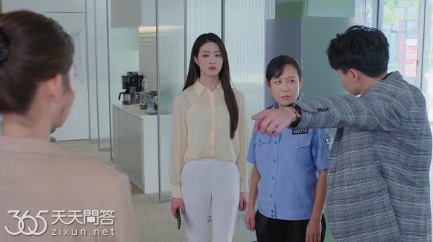 你给我的喜欢丁乙峰喜欢闵慧吗