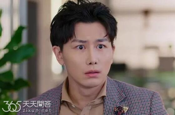 你给我的喜欢丁乙峰拿到标底了吗