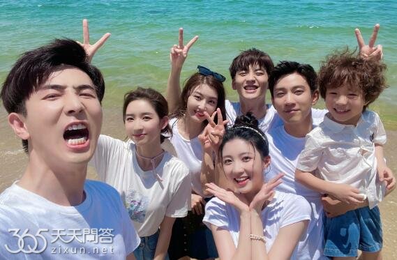 你给我的喜欢姚紫珠最后和谁在一起了