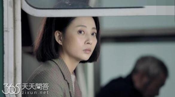 骆玉珠为什么要躲八年