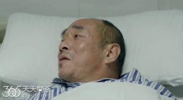 陈金水第几集下线