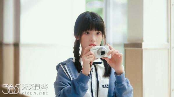 当我飞奔向你苏在在是学霸吗