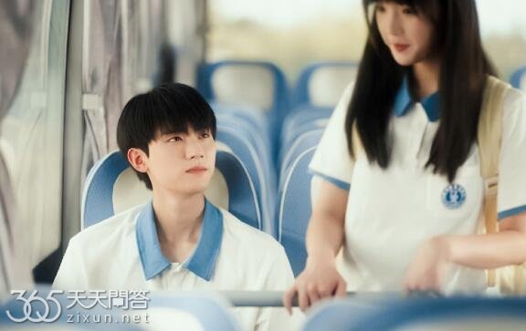 当我飞奔向你苏在在谁演的