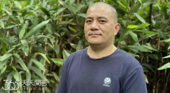 谭爷爷个人资料是什么
