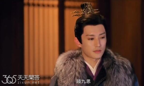 洛子商为什么恨顾九思