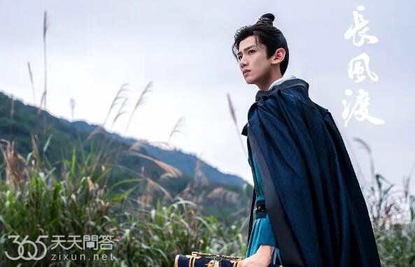 长风渡为什么让顾九思当驸马