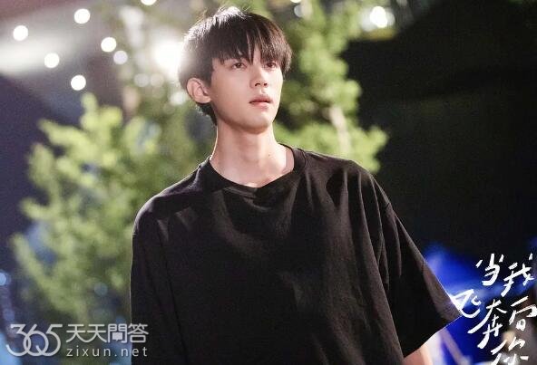 当我飞奔向你张陆让转学了吗