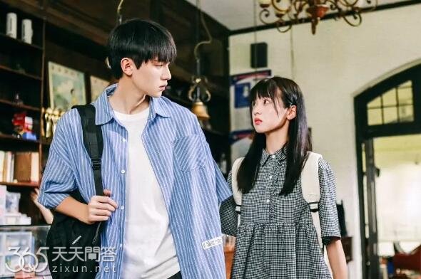 当我飞奔向你张陆让苏在在第几集在一起