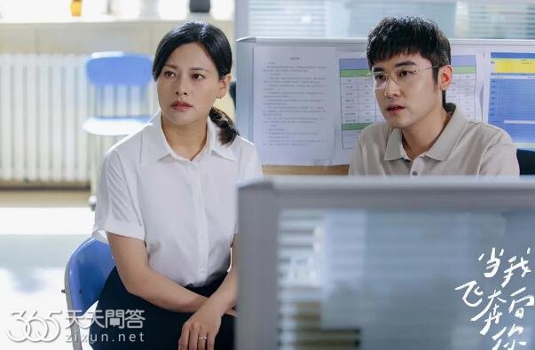 张陆让的妈妈为什么偏心