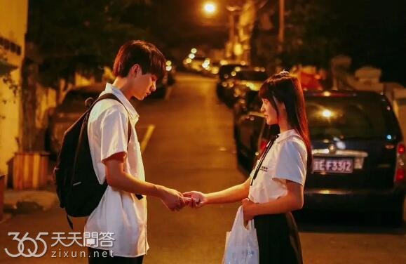 张陆让什么时候喜欢苏在在