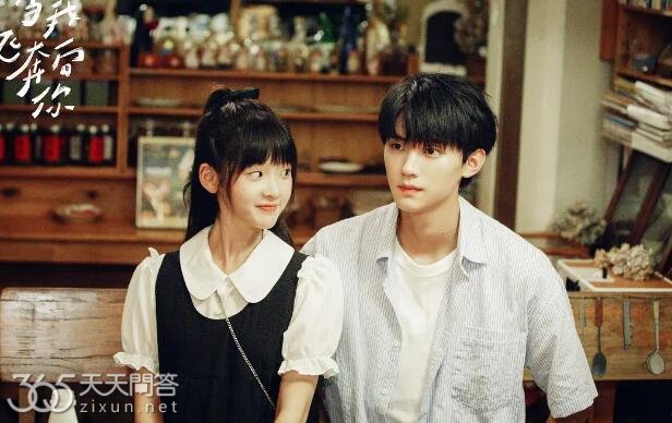 苏在在为什么和张陆让赌气