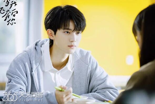 张陆让为什么去苏扬