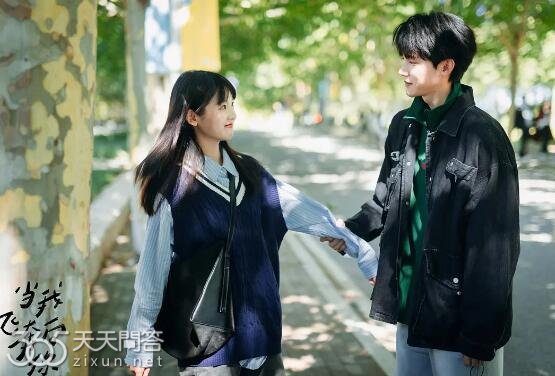 苏在在和张陆让在一个大学吗