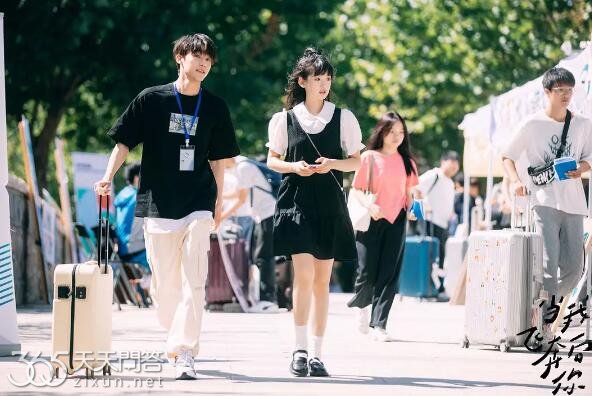 苏在在考上华大了吗