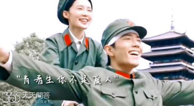 佟晓梅第几集表白