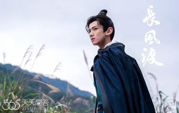 顾九思是谁的孩子
