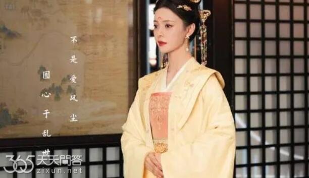 长风渡云裳公主是什么人物