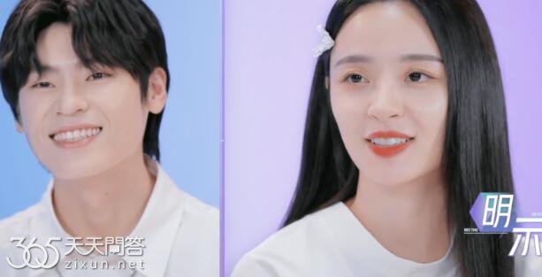 李莎旻子和隔壁老樊现状
