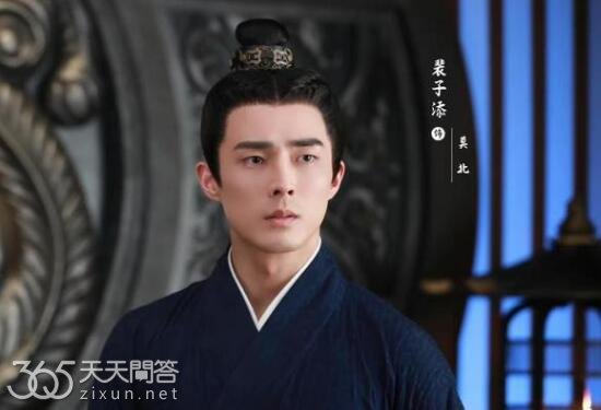 安乐传莫北喜欢安宁吗